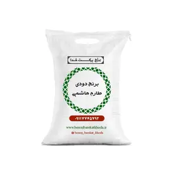 برنج دودی طارم شیرودی