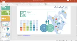 قالب پاور پوینت ارائه نقشه ها و جزئیات آنها