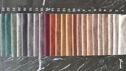 پارچه مبلی لاکچری مسکو