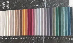 پارچه مبلی جدید فوستو