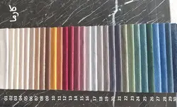 رومبلی جدید - پارچه کارما