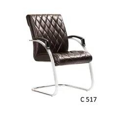 صندلی کنفرانسی C517 - اداری