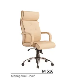 صندلی مدیریتی M516 - اداری