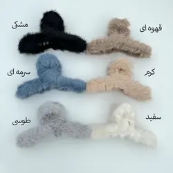 کلیپس پولیشی ساده - فروشگاه اینترنتی تلینوشاپ