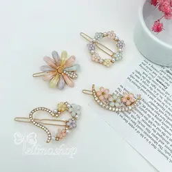 پک گیره مو بابونه - فروشگاه اینترنتی تلینوشاپ