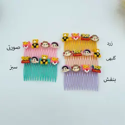 شانه پیکسلی انیمه - فروشگاه اینترنتی تلینوشاپ