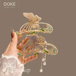 کلیپس پروانه بزرگ - فروشگاه اینترنتی تلینوشاپ