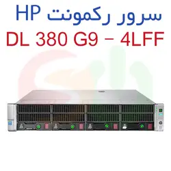 سرور رکمونت HP ProLiant DL380 G9 - 4 Lff