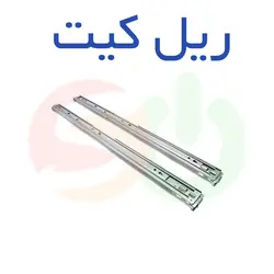 ریل کیت سرور HP Original