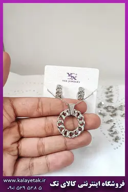 نیم ست زنانه کارتیه نقره ای برند YSX