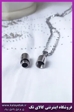 گردنبند کپسول نقره ای پیچی جادار استیل