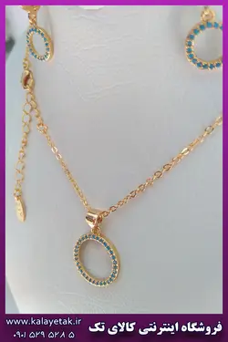 نیم ست دایره توخالی طلایی برند zj