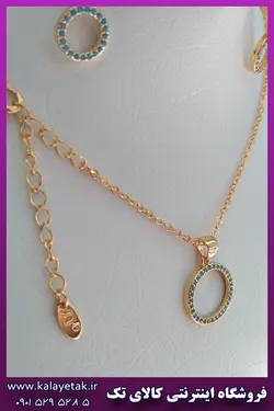 نیم ست دایره توخالی طلایی برند zj