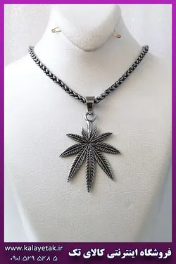 گردنبند برگ سیاه قلم دورو نقره ای استیل