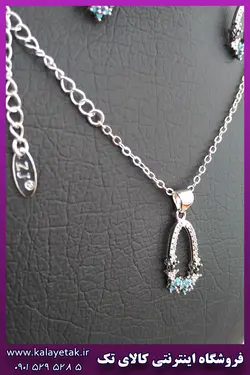 نیم ست قطره نقره ای برند zj