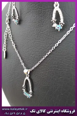 نیم ست قطره نقره ای برند zj