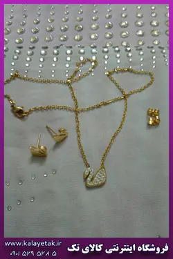 نیم ست قو طلایی استیل