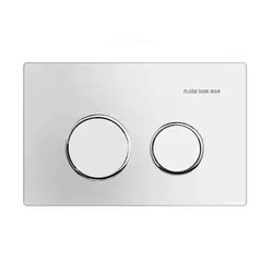 خرید صفحه کلید فلاشتانک توکار رن شودر شیری کروم با قیمت 441,085&nbsp;تومان