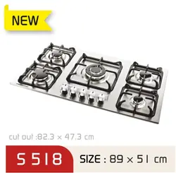 خرید اجاق گاز دیموند مدل S518 با قیمت 7,010,100 تومان