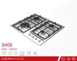 خرید اجاق گاز دیموند مدل S405 با قیمت 5,390,100&nbsp;تومان