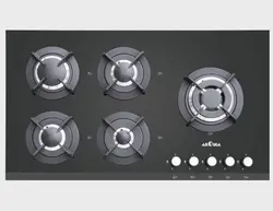 اجاق گاز رومیزی H140 آروما