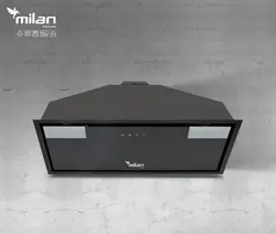 هود مخفی اراد 3003 میلان - فروشگاه اینترنتی یونیک لند