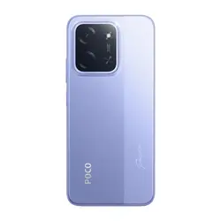 خرید و قیمت گوشی موبایل شیائومی Poco C85 4G ظرفیت 256 گیگابایت رم 8 گیگابایت - زودسود