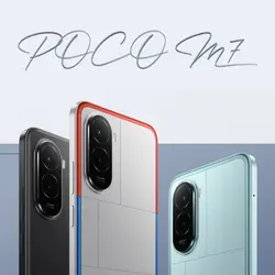 خرید و قیمت گوشی موبایل شیائومی Poco M7 4G ظرفیت 256 گیگابایت رم 8 گیگابایت - زودسود