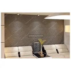 دیوار پوش سه بعدی دکوراتیو صدف