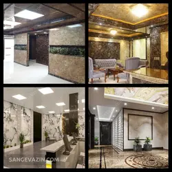 دیوار پوش ماربل شیت امپرادور