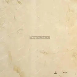 سنگ مرمریت دهبید شایان
