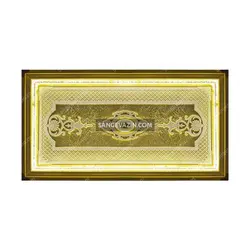 تابلو سنگ نوری آونگ