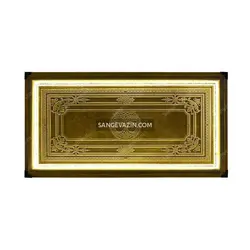 تابلو سنگ نوری رایکا