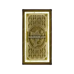 تابلو سنگ نوری برنا