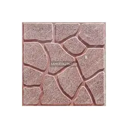 موزاییک پرسی شایان