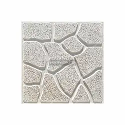 موزاییک پرسی شایان