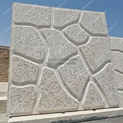 موزاییک پرسی شایان