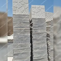 موزاییک پرسی شایان