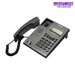 تلفن رومیزی افق OFOGH KX-86