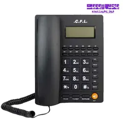 تلفن رومیزی سی اف ال مدل 7710