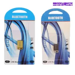 دانگل بلوتوث فلزی USB Bluetooth Dongle