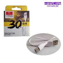 کابل پاور بانک فست 2.4A تایپ سی اورجینال Earldom