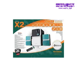 اسپیکر اودانا سری الماسان مدل X2