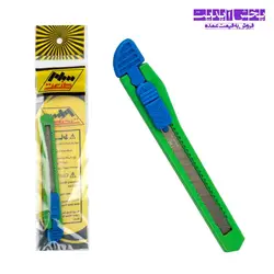 کاتر دسته پلاستیکی کوچک سام صنعت S3226P