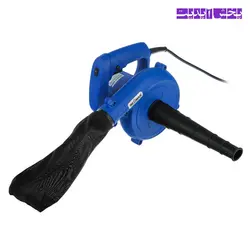 دستگاه دمنده رگنار REGNAR BLOWER RG-2700 700W