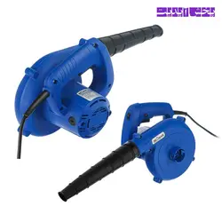 دستگاه دمنده رگنار REGNAR BLOWER RG-2700 700W