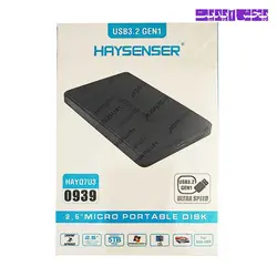 هارد اکسترنال HAYSENSER USB 3.2 GEN1 ظرفیت 320 گیگابایت