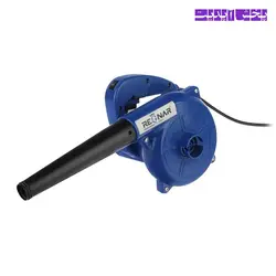 دستگاه دمنده رگنار REGNAR BLOWER 500W RG-2450