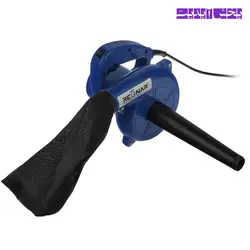 دستگاه دمنده رگنار REGNAR BLOWER 500W RG-2450