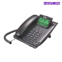 تلفن رومیزی تیپ تل مدل TIP-7730